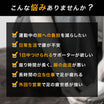 ＼SALE レビュー＆応募で＋１枚プレゼント／ 膝サポーター薄手
