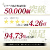 ＼SALE レビュー＆応募で＋１枚プレゼント／  プレート固定式 腰サポーター
