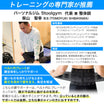 ＼SALE レビュー＆応募で＋１枚プレゼント／  プレート固定式 腰サポーター